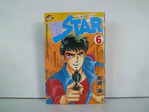 G送料無料◆G01-15539◆THE STAR ザ・スター 6巻 島崎譲 講談社【中古本】