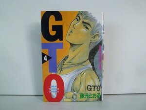 G送料無料◆G01-15471◆GTO ジーティーオー 4巻 藤沢とおる 講談社【中古本】