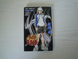 G送料無料◆G01-17217◆テニスの王子様 27巻 最後の一球まで 許斐剛 集英社【中古本】