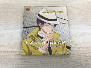 G2 52902 ♪CD「LASER BEAM -ULTRA VIOLET VERSION- 柳生比呂士」NECM 10167【中古】