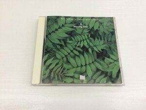 G2 53695 ♪CD「New Tradition in Classical Music Collection Vol.1 Morning Suite」FMCD-0003【中古】