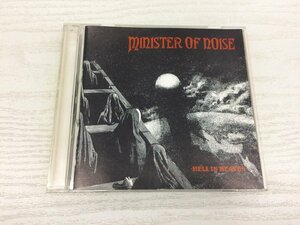 G2 53329 ♪CD 「Hell In Heaven Minister Of Noise」 RTD CD44-24【中古】