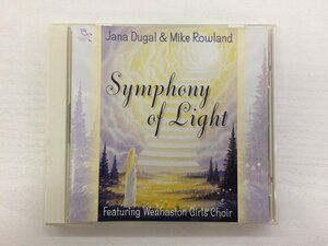 G2 53885 ♪CD 「Symphony of Light Jana Dugal & Mike Rowland」 ORB 59812【中古】