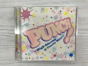 G2 53423 ♪CD 「Punch! -High-Spirited & Punchy Muisc-」 BVC2-31027【中古】
