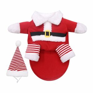  with translation [C10883-4-B] unused pet clothes sun taXL wear clothes Christmas cartoon-character costume hat cosplay costume clothes fancy dress supplies Xmas