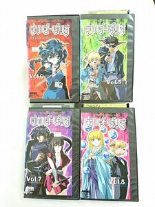  free shipping *RS_310* [VHS] Hyper Police HYPER POLICE Vol.0 Vol.3 Vol.7 Vol.8 4 pcs set [VHS]