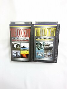  free shipping *RS_349* [VHS] THE COCKPIT Cockpit Japan Self Defence Force self ..* newest equipment. all 1998 year Vol.1.2 [VHS]