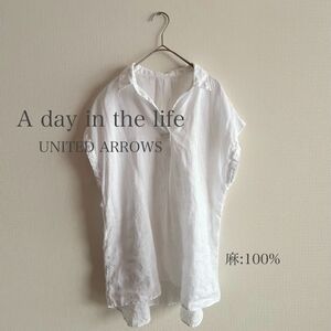 A day in the life UNITEDARROWS スキッパーシャツ 