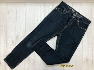 DKNY Donna Karan женский конический Denim джинсы брюки 26 темно-синий 