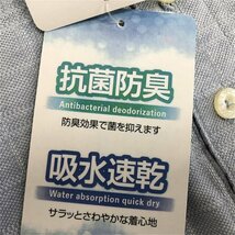 タグ付き新品！WEATHERCOCK ウェザーコック メンズ 半袖ポロシャツ M 水色 　_画像5