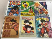 当時物ドラゴンボール 関連グッズ　ノート　下敷き　筆箱　ペンケース　など　まとめ売り　鳥山明　DRAGON BALL _画像4