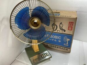  box attaching National electric fan F-30B1C Matsushita .. Showa Retro retro electric fan that time thing Vintage antique Showa Retro 