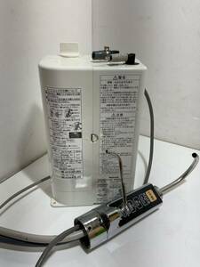 National National Panasonic /C92SKS1A water ionizer continuation type electrolysis aquatic . vessel present condition goods 