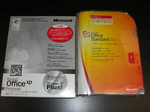 Office2007 standard 未開封新品