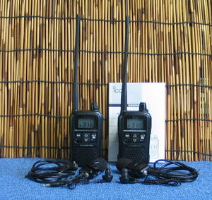 ICOM IC-4188D x2 special small electric power transceiver / multifunction same time telephone call contact SISTEM G210ic88