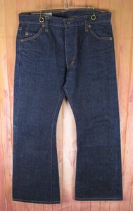 YP18587 70s Bobson ボブソン ジーンズ デニムパンツ Lot 9 ブーツカット ベルボトム W34（86cm）