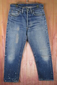 YP18578 ビンテージ Levi's リーバイス 501 BigE ジーンズ デニムパンツ オリジナル