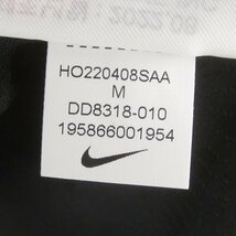 ST10391 NIKE ナイキ Dri-FIT Tシャツ DD8318-010 M 未使用 ブラック（クリックポスト可）_画像6