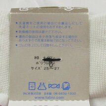 YO17031 tabio タビオ ボーダー ソックス 靴下 ホワイト系 25cm-27cm 未使用（クリックポスト可）_画像4