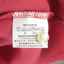 SH4173 東洋 BUZZ RICKSON'S バズリクソンズ ポロシャツ BR75930 LARGE 未使用_画像5