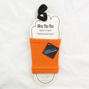 YO17078 RoToTorototo foot band orange unused ( click post possible )