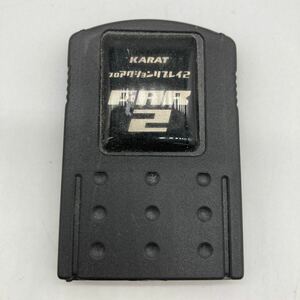 0515 プロアクションリプレイ2 KARATドングルカードのみ t33