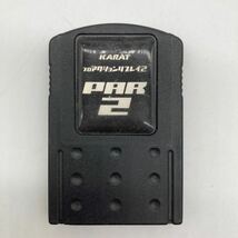 0515 プロアクションリプレイ2 KARATドングルカードのみ t34_画像1