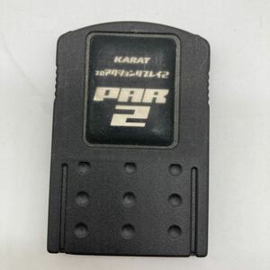 0515 プロアクションリプレイ2 KARATドングルカードのみ t36