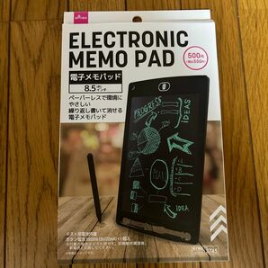 DAISO/ダイソー　電子メモパッド☆彡　８.５インチ　専用ペン付　新品未開封品