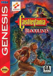  free shipping North America version overseas edition Mega Drive bumper ia killer GENESIS Castlevania Bloodlines GENESIS 