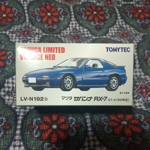 LV-N192b マツダ サバンナ RX-7 GT-X （青） （1/64スケール トミカリミテッドヴィンテージNEO 307648）