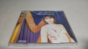 B0094　 『CD』　竹松　舞　　ファイヤー　ダンス　　見本盤