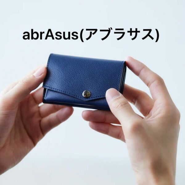 小さい財布 メンズ abrAsus