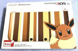  Pokemon center original Nintendo 3DS LLi-bi edition NINTENDO