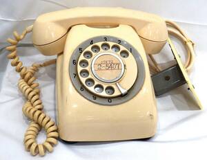 [#8621] *1 jpy start * Showa Retro white telephone junk dial type Japan electro- confidence telephone . company 