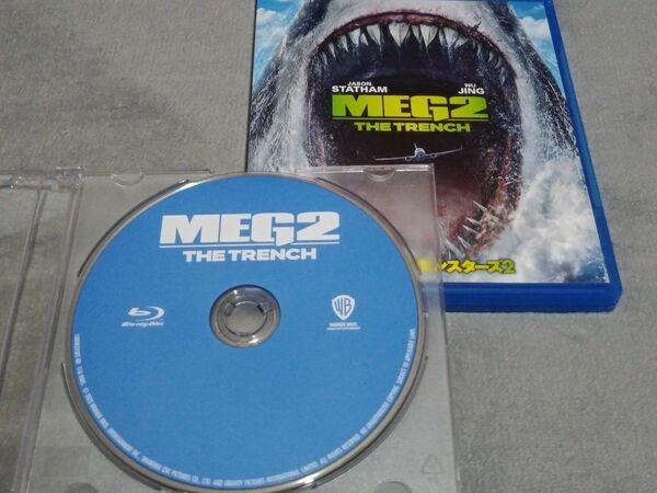Blu-ray ディスクのみ MEG ザ・モンスターズ2 Meg ザ・モンスター 続編 国内正規品 セル版 ジェイソンステイサム