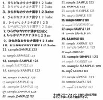 美紀3枚セット様、カッティングステッカー_画像5