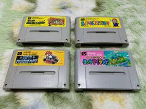 SFC super Mario world super Mario collection super Mario Cart yosi- Islay ndo4 pcs set 