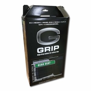 G GRIP/Gグリップ 滑り難いシートカバー張替サービス リアタンデムシート用MT-09 TRACER MT-07 MT-03 B021/B029 MT-25 1WD