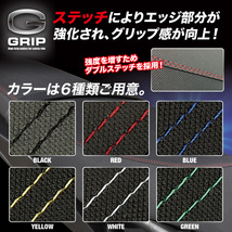 G GRIP/Gグリップ 滑り難いシートカバー張替サービス リアタンデムシート用CBR1000RR/SP SC57/SC59前期/SC77 CBR600RR PC37/PC40_画像3