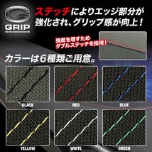 G GRIP/Gグリップ 滑り難いシートカバー張替サービス フロントライダーシート用 ZX-12R ZX-10R ZX-6R Ninja1000ニンジャ400 Ninja250_画像3