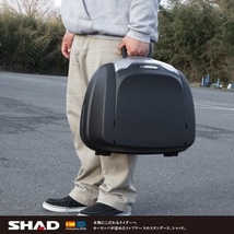 【SHAD/シャッド】リアボックス/トップケース 40L SH40 無塗装ブラック_画像5