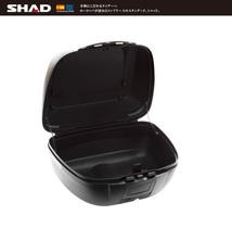 【SHAD/シャッド】リアボックス/トップケース 40L SH40 無塗装ブラック_画像2