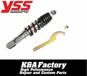 YSS リアショック/リアサスペンション ブラック/シルバー310mm 汎用 ライブディオ系AF34/AF35