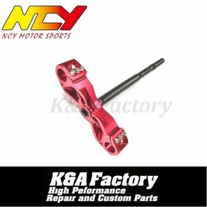  a little over rigidity 2.3kg. light weight NCY light weight CNC aluminium stem 33mm Fork for red Cygnus X1 type /2 type /3 type /4 type /5 type SE12J/SE44J/SEA5J/SED8J