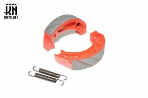 KN plan brake shoe racing type TT-R90 TT-R90E TT-R110E TT-R125 TT-R125E TT-R125L TT-R125LE TT-R125LW