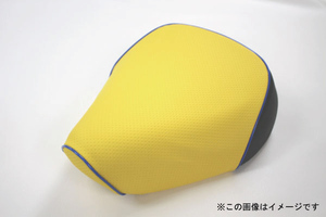 [5AU] Vino /VINO yellow / blue P(..) domestic production seat cover 