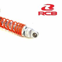 レーシングボーイ(RCB)プリロード無段階調整式リアショック/リアサスペンション335mm レッド モンキー/ゴリラ CD50 CD90CD125 ベンリ―_画像2