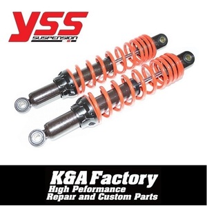 YSSリアショック/サスペンション 330mm ブラック/レッド ダックス リトルカブ クロスカブ チャッピー GT50/80 GR50/80