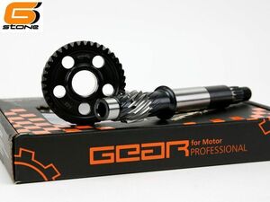 11%のローギア化仕様 軽量プライマリギアセット GNタイプ 13×38T BW'S-RシグナスX4型SEA5J/SE732